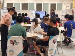 観光人材マッチング支援事業　合同企業説明会＆インターンシップ説明会を開催しました！