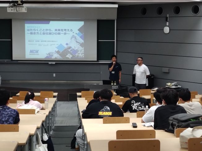 法学部・経営学部「第３回業界研究セミナー」を実施！